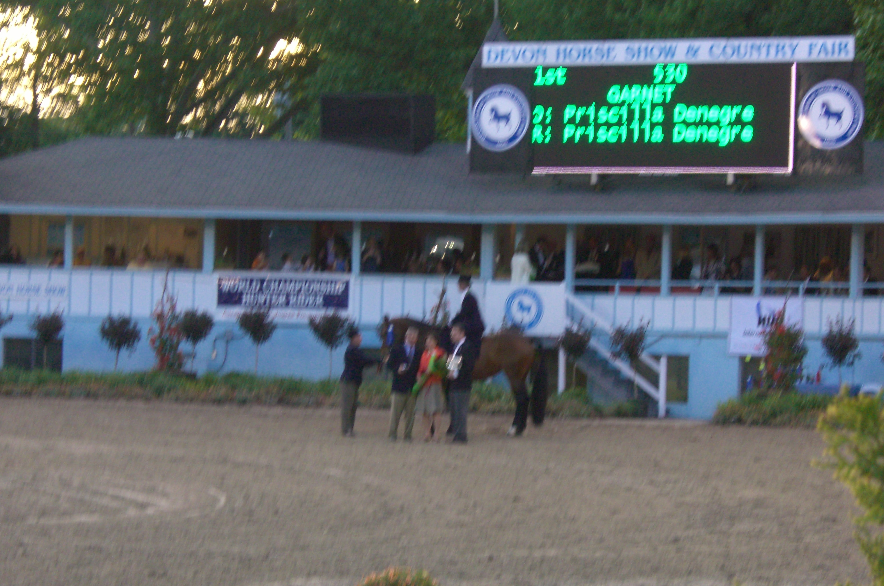Name in lights